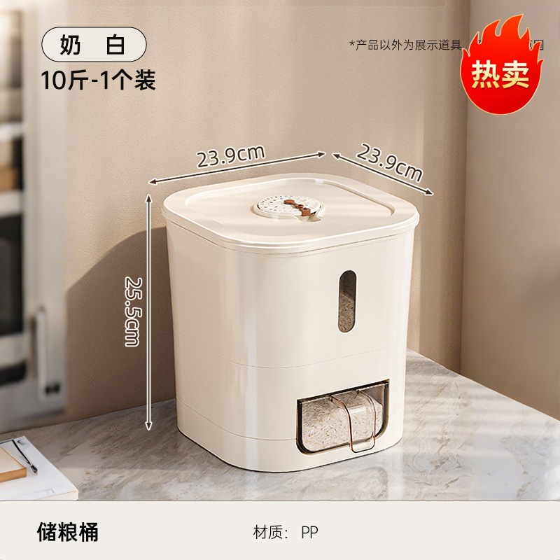 Paquet de 10 livres [Blanc de lait]