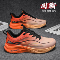 Chaussures de course pour hommes 2025 – Nouveauté printemps, semelle souple, amorti rebondissant, respirantes, pour étudiants