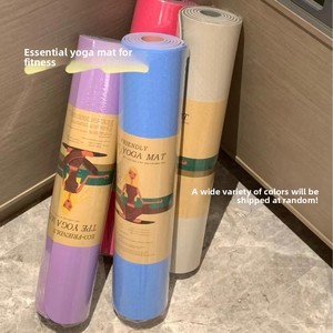6mm Double Layer TPE Eco, Foldable, Non-Slip, Custom Logo TPE Double-layer 6mm Thick Provides Extra <b>Cushioning</b> - Product Image 3
