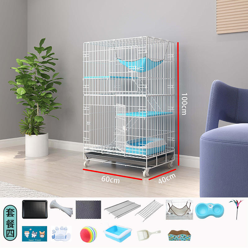 ชุดเซ็ตสามชั้นสีขาว [60*40*100] ครบชุด