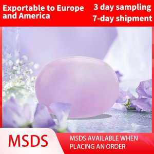 Plant lavender mite repellent skin rejuvenation handmade <b>soap</b> face wash bath refreshing oil control essential oil <b>soap</b> - Product Image 2