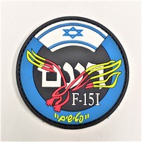 Patch en caoutchouc souple en PVC personnalisé pour vêtements, lettres rondes en relief 3D