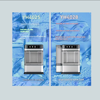 Machine à glaçons à mastication de 20 kg/24h avec réservoir d'eau auxiliaire de 1,3 L, haut de gamme, pour usage domestique, motorisée, entièrement automatique, économe en énergie, facile à utiliser