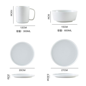 Minimalist Beige Stoneware Dinner <b>Set</b> 12/16/18 Pcs OEM/ODM Reactive Glaze Ceramic Plate <b>Sets</b> Tableware - Product Image 2