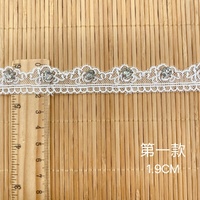 Dentelle perlée industrie lourde vêtements accessoires accessoires cloué diamant tissu maison bureau accessoires mode maille dentelle