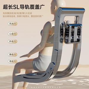 Electric Sl Dual Rail Massage <b>Chair</b> 61 Airbags 4D Robotic Hand <b>Zero</b> <b>Gravity</b> Full Body Home Use - Product Image 4