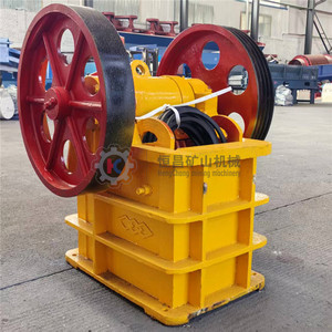 Impianto di Frantumazione e Separazione Magnetica del Minerale di Ferro da 2 TPH: Alimentatore Vibrante, Frantoio a Mascelle, Mulino a Sfere, Puleggia Magnetica - Product Image 6