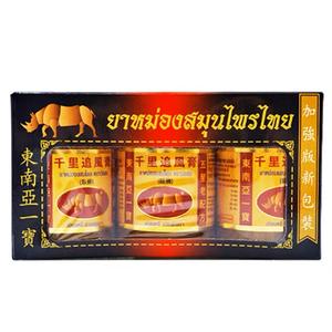 Thai Aktiv-Schmerzsalbe zur Behandlung von Schwellungen, Prellungen, Gelenkschmerzen, Gefrorene Schulter, 5-Sterne-Formel Gold Dropshipping - Product Image 4