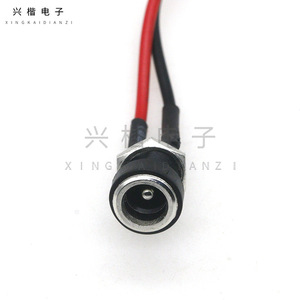 Placa de Alimentación CC Xingkaidianzi con Conector XH2.54 de 2 Pines y Cable para Conexión a Placa de Circuito - Product Image 2