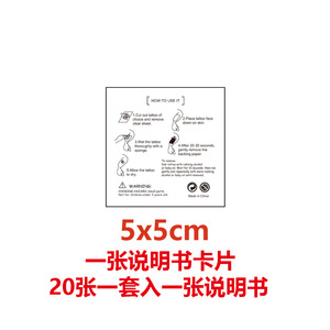 Nouvel autocollant de tatouage de transfert de personnage de dessin animé 5x5cm pour filles mignonnes, autocollant imperméable pour décoration de fête d'anniversaire - Product Image 3