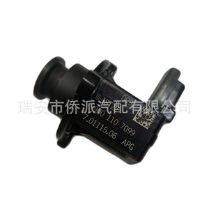 Soupape de commande Turbo Boost 11657593273 pour BMW Marine, pièce de rechange 70111506, plastique, caoutchouc, acier - Product Image 2