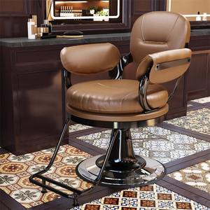 Silla de Barbero Giratoria de Acero Inoxidable con Asiento de Cuero PU para Salón de Belleza, Último Modelo, Precio al por Mayor - Product Image 3