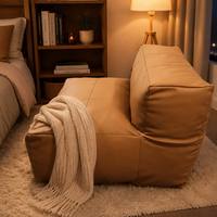 Fauteuil lounge modulaire en forme de L en similicuir PU, canapé de sol rembourré en mousse pour salon, chambre et bureau à domicile