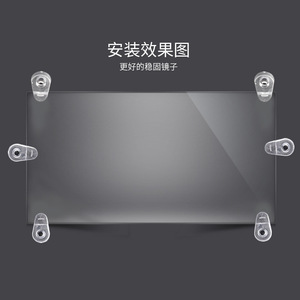 Clips de fixation pour miroir en verre, rectangulaires, sans cadre, en plastique, pour fixation murale dans la salle de bain, avec vis A B C D E 4x16 - Product Image 3
