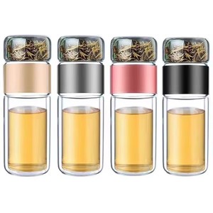 Grosir kaca dinding ganda teh dan pemisah air botol teh kaca pinggiran atas botol air kaca dengan pembuat teh - Product Image 2