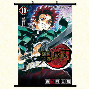 Desplazamiento de pancarta de <span class=keywords><strong>Manga</strong></span> clásica para pared de salón, póster de Anime, <span class=keywords><strong>Demon</strong></span> <span class=keywords><strong>Slayer</strong></span> Tanjiro - Product Image 2