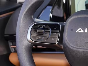Aion S <span class=keywords><strong>Plus</strong></span> 2026 – Nouvelle berline électrique de luxe, version améliorée, avec cabine intelligente et assistance à la conduite de haute technologie - Product Image 6