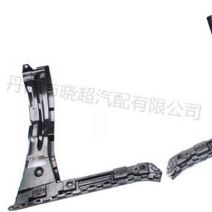 Support de pare-chocs arrière Mercedes Classe C W205 W2058801802 W2058801702 en acier allié pour modèle Sport 15-18 - Product Image 1