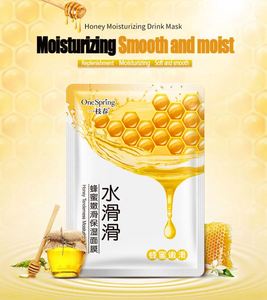 Mới bán buôn hình ảnh nuôi dưỡng Blueberry Wonder tốt nhất dưỡng ẩm vẻ đẹp mặt nạ cho da khô - Product Image 3