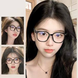 Montures de lunettes œil-de-chat colorées pour femmes, monture complète, protection anti-lumière bleue, plusieurs couleurs disponibles, verres de 1 mm - Product Image 2