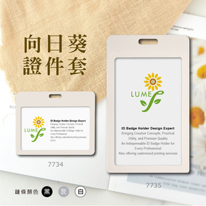 [Lumef] ซองใส่นามบัตรแนวตั้งสีดำ/เทา abs สำหรับ LM-7167ป้องกันที่เชื่อถือได้และทนทาน - Product Image 3