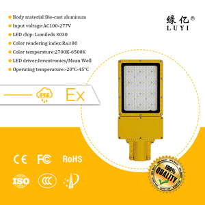 Lámpara LED de <span class=keywords><strong>Calle</strong></span> a Prueba de Explosiones para Exteriores, 100W/150W/200W/240W, IP66 NEMA 4X, Carcasa de Aluminio Fundido a Presión, Montaje Suspendido, Cuerpo de Vidrio - Product Image 4