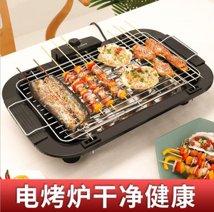 Grills Réchaud de cuisson 3 en 1 Grills à gaz GPL en acier inoxydable - Product Image 6