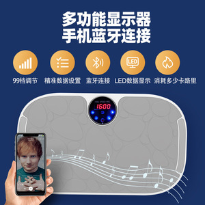 Mini Plataforma Vibratoria Recargable Portátil, Máquina de Ejercicio Vertical para Fitness en Casa, Carga de 120 kg, Material ABS, Uso Unisex - Product Image 5