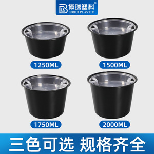 Disposable Double Layer Round Takeout Box 35oz With <b>Lid</b> <b>Microwave</b> Safe For Soup Noodle Separation - Product Image 2