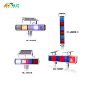 HK-JB205B Solar Led Flashing Warning <b>Light</b> <b>Pole</b> Mount Aluminum Frame IP65 Traffic Safety Signal Lamp - Product Image 1