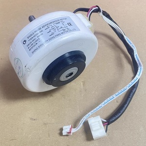 Motor de Ventilador para Aire Acondicionado Galanz YYS24-4DQ02-20A 24V, Pieza de Repuesto para Unidad Interior - Product Image 2