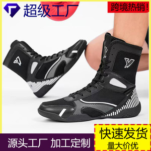 Zapatos de Boxeo con Cordones, Malla Transpirable, Antideslizantes, Resistentes a Impactos, para Entrenamiento y Combate, para Adultos - Product Image 5