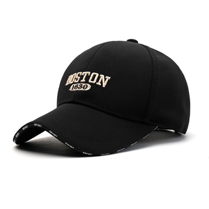Nuovi Cappellini Sportivi Estivi Ricamati a 6 Pannelli con Visiera Curva, Unisex, Regolabili, Protezione Solare, Stile Casual Street - Product Image 1