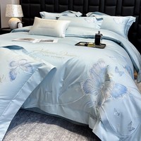 Parure de lit, ensemble de literie de luxe en 100% coton, drap de lit et couette 4 pièces, haute qualité