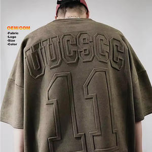 Camiseta de peso pesado de gran tamaño personalizada Camiseta de algodón con relieve informal de primera calidad Camiseta lisa con relieve de calle - Product Image 1