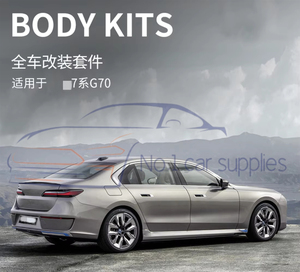 Ailerons automobiles de haute qualité 2023, adaptés à la série 7 G70, style MP, en fibre de carbone sèche. - Product Image 6