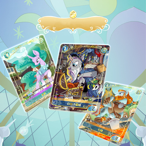 Paquete <span class=keywords><strong>de</strong></span> Suplementos <span class=keywords><strong>de</strong></span> Refrigeración para Estufa Calefactora, Tarjeta Periférica Oficial Original, Juego <span class=keywords><strong>de</strong></span> Cartas Coleccionables My Lit Ponys TCG, Momento Desordenado - Product Image 6