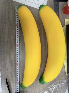 Nouveau Jouet Squishy Géant Banane 2026 – Jouets Bananes Souples à Remontée Lente pour Soulager le Stress - Product Image 2