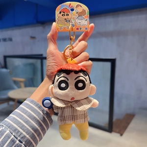 Portachiavi Ufficiale in Peluche da 13 cm dell'Anime Detective - Simpatico Orso Bianco Pazzo come Ornamento da Appendere - Product Image 4