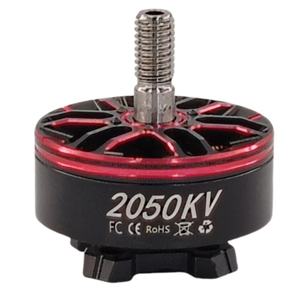 Haoheng มอเตอร์ไร้แปรงถ่านกันน้ำ2406, รีโมตคอนโทรล IP54 1650-2500KV ระยะไกลอุปกรณ์เสริมโดรนแข่งรถการบินด้วยความรุนแรง - Product Image 6