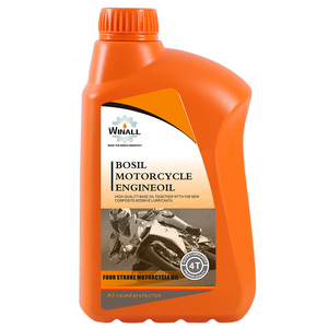 צהוב 500ML Moto שמן חבית בנזין SAE רכב ואופנוע מנוע שמן 4T אופנוע מנוע שמן