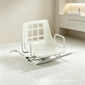 Chaise de douche Foxconn avec dossier, hauteur réglable, capacité de 160 kg, équipement de sécurité pour la salle de bain - Product Image 2