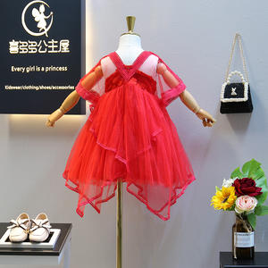 Nouvelles Robes de Bal Premium pour Filles, Modèles Roses Rouge et Breeze, pour Enfants – Achetez auprès d'un Fournisseur Chinois - Product Image 2