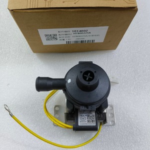 Pompe de drainage Hisense PSB 12 H7B00225A pour pièces de climatisation centralisée - Product Image 1