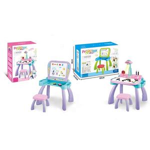 Nouvelle machine <span class=keywords><strong>d</strong></span>'apprentissage intelligente jouet <span class=keywords><strong>projecteur</strong></span> de <span class=keywords><strong>dessin</strong></span> en plastique bureau <span class=keywords><strong>d</strong></span>'apprentissage <span class=keywords><strong>pour</strong></span> les enfants - Product Image 1