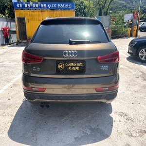 Offre Spéciale <span class=keywords><strong>Audi</strong></span> <span class=keywords><strong>Q3</strong></span> 2018 30ème Anniversaire 30 TFSI 1.4T 150HP 6DCT FWD 5 Places SUV Compact Tendance Voitures d'Occasion <span class=keywords><strong>Audi</strong></span> <span class=keywords><strong>Q3</strong></span> à <span class=keywords><strong>Vendre</strong></span> - Product Image 5
