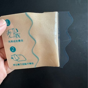Parche de tela elástica de cuatro lados para el dolor, entumecimiento, hinchazón y molestias en las articulaciones de las rodillas, así como para el descomfort en los hombros y el cuello. - Product Image 2