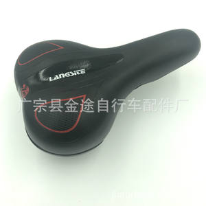 Sillín de bicicleta Lanqi cóncavo 02, asiento de ciclismo suave y cómodo, color negro, para bicicleta de montaña, unisex, para adultos, para todas las estaciones, estilo moderno - Product Image 4