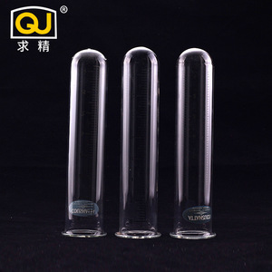 เกจวัดปริมาณน้ำฝนแบบกระจกคุณภาพสูง 45x1.6x220 มม. พร้อมสเกล เครื่องมือวัดกลางแจ้งสำหรับใช้ในสวน - Product Image 1