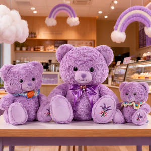 Ours en peluche violet personnalisé avec logo, ours en peluche lavande pour la Saint-Valentin, jouet en peluche doux, figurine d'ours, coussin de sommeil - Product Image 1